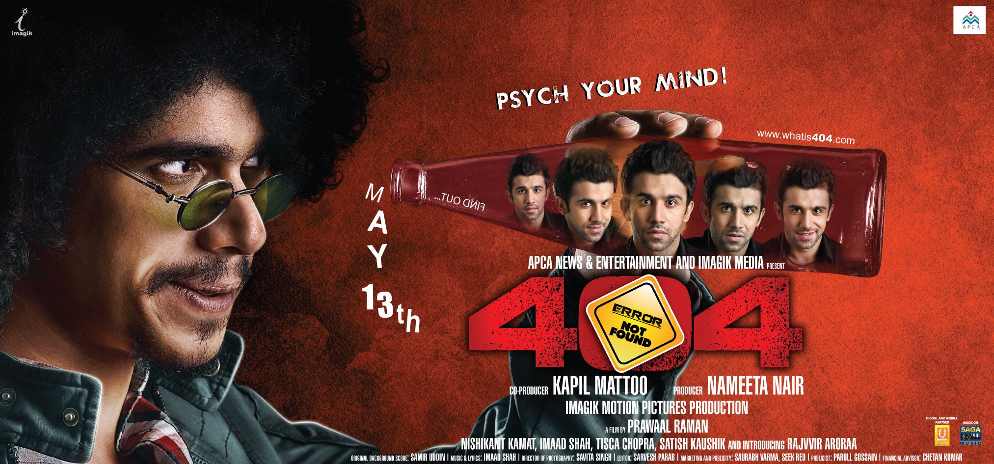 Mega Sized Movie Poster Image for 404 (#4 of 7)