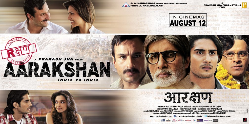Extra Large Movie Poster Image for Aarakshan (#1 of 2)