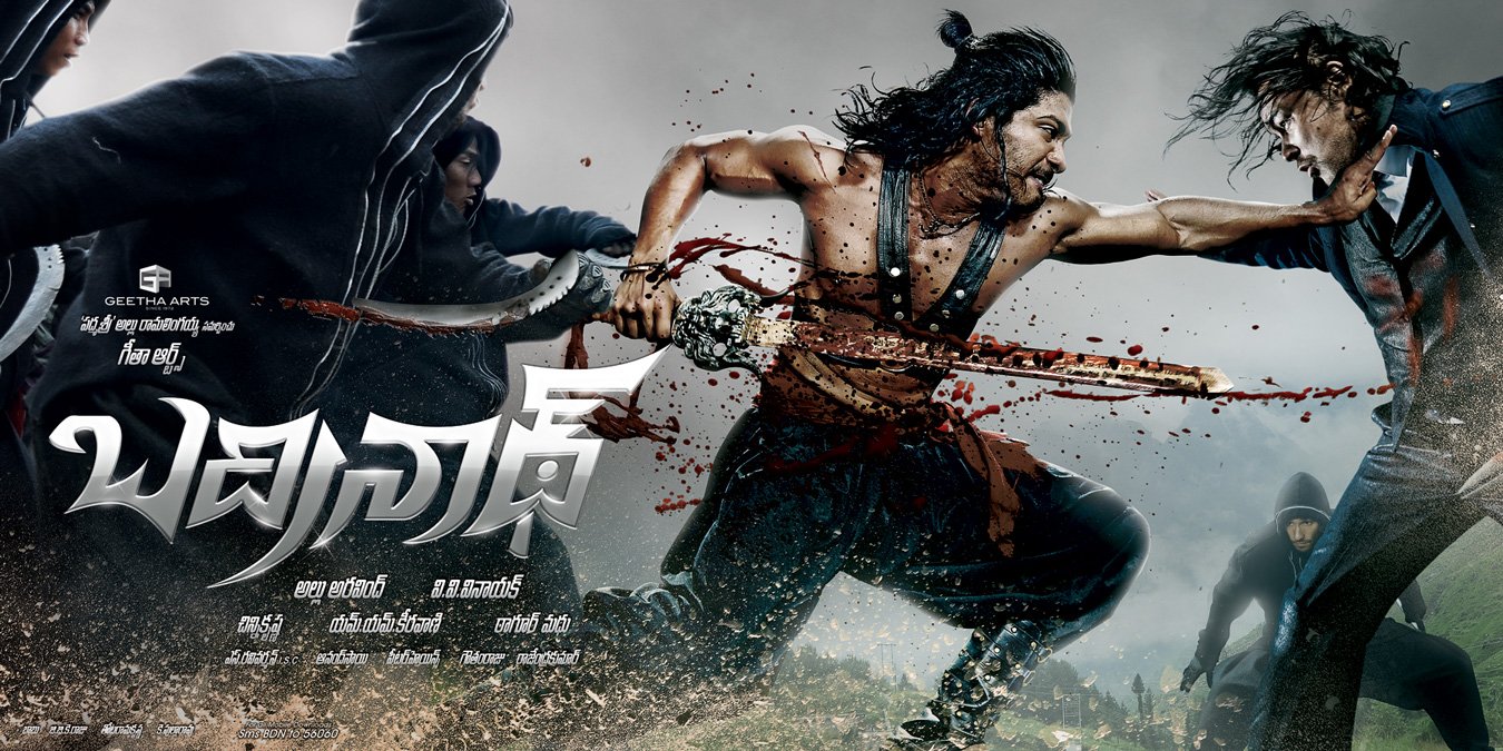 Extra Large Movie Poster Image for Badrinath (#2 of 4)