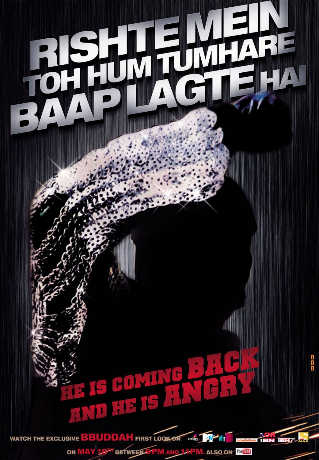 Extra Large Movie Poster Image for Bbuddah... Hoga Tera Baap (#2 of 2)