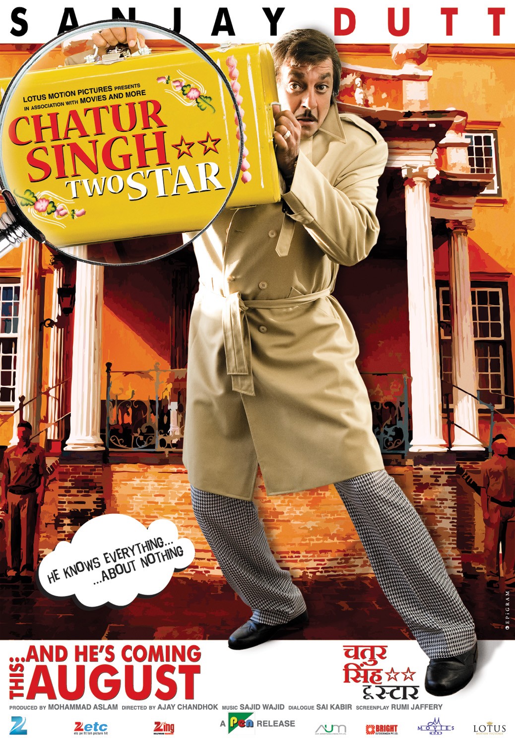 Extra Large Movie Poster Image for Chatur Singh Two Star (#1 of 3)