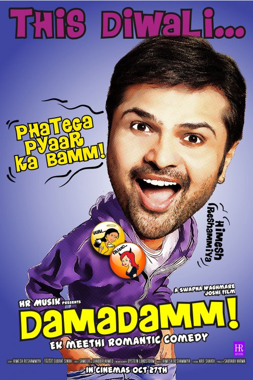 Damadamm Movie Poster