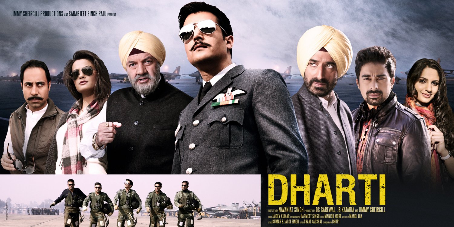 Extra Large Movie Poster Image for Dharti (#2 of 7)