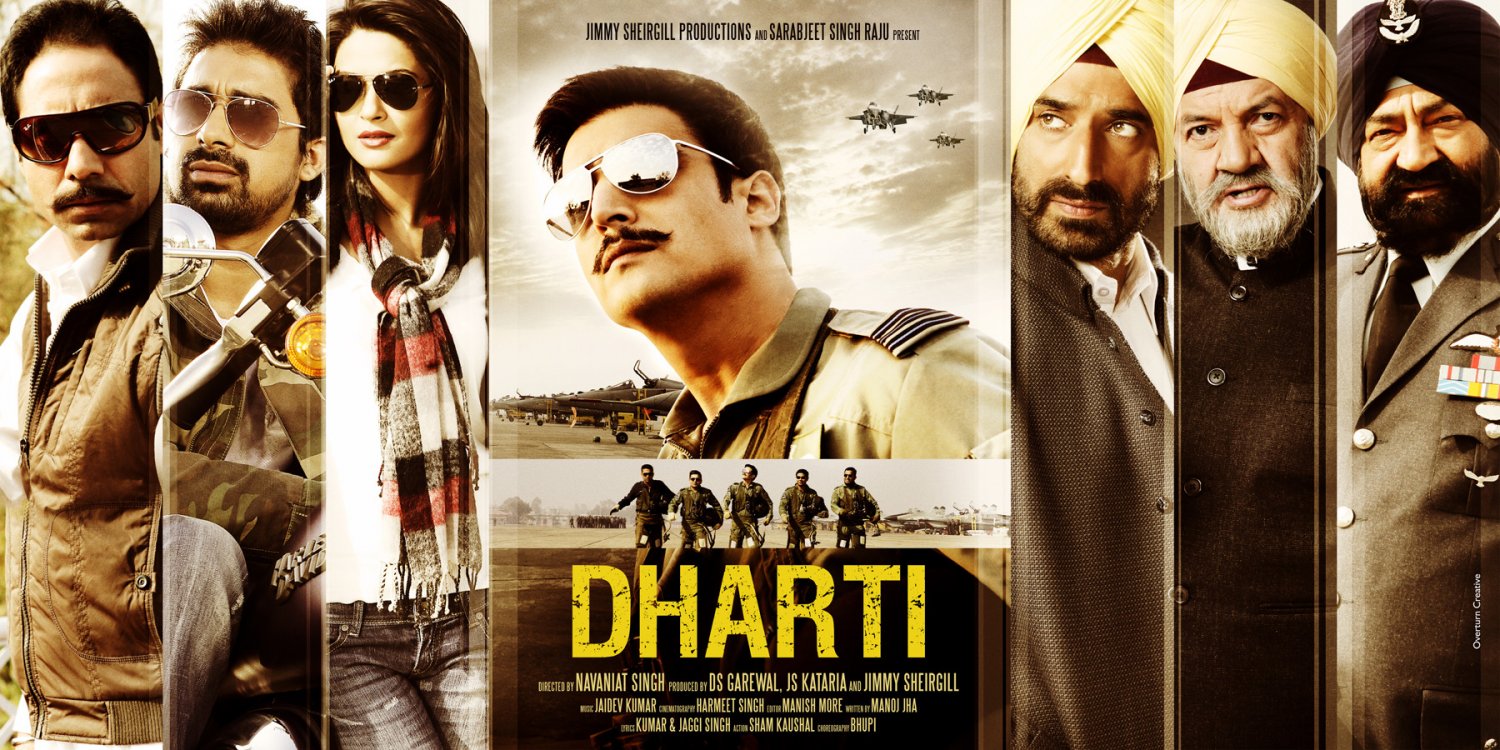 Extra Large Movie Poster Image for Dharti (#3 of 7)
