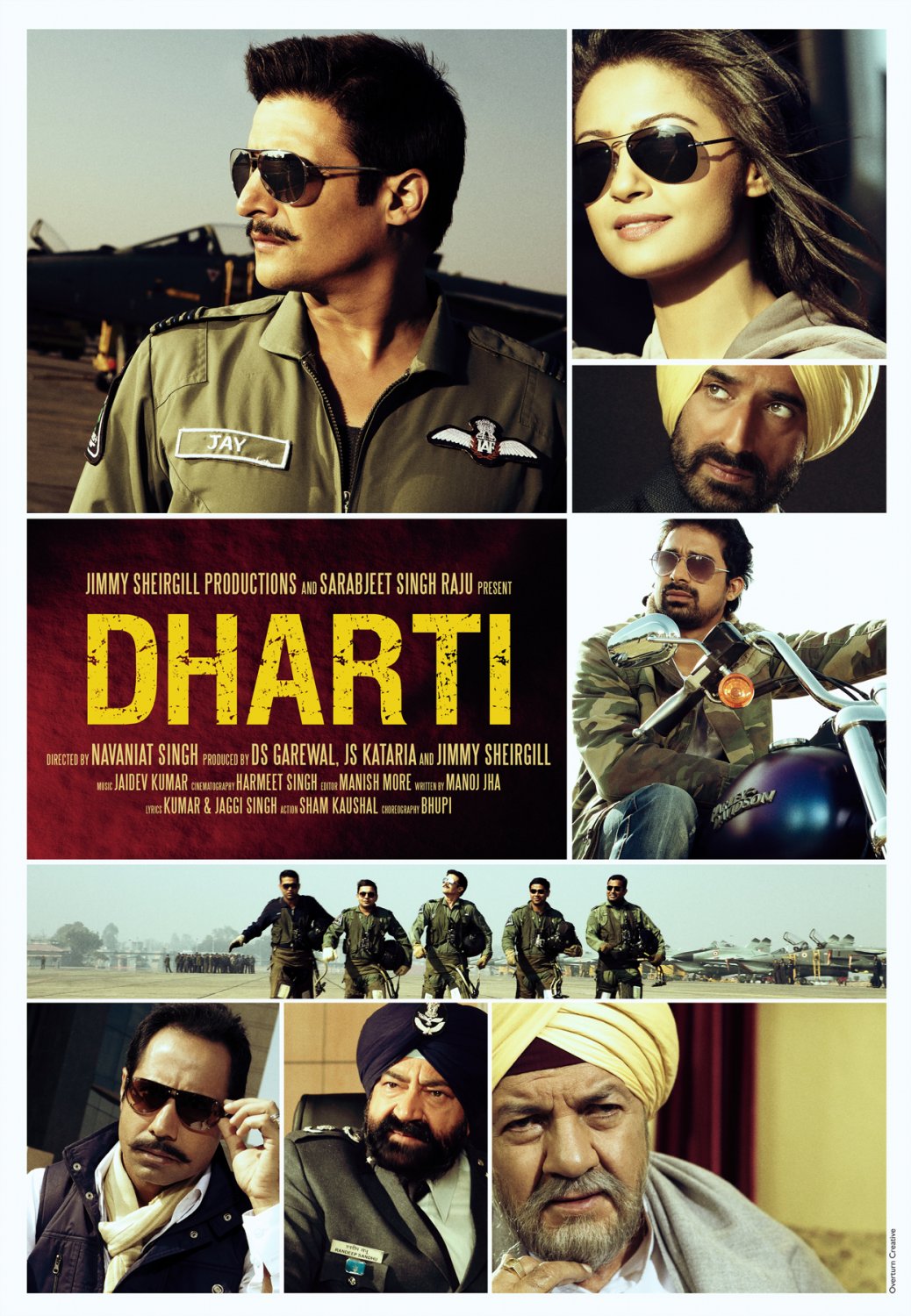 Extra Large Movie Poster Image for Dharti (#5 of 7)