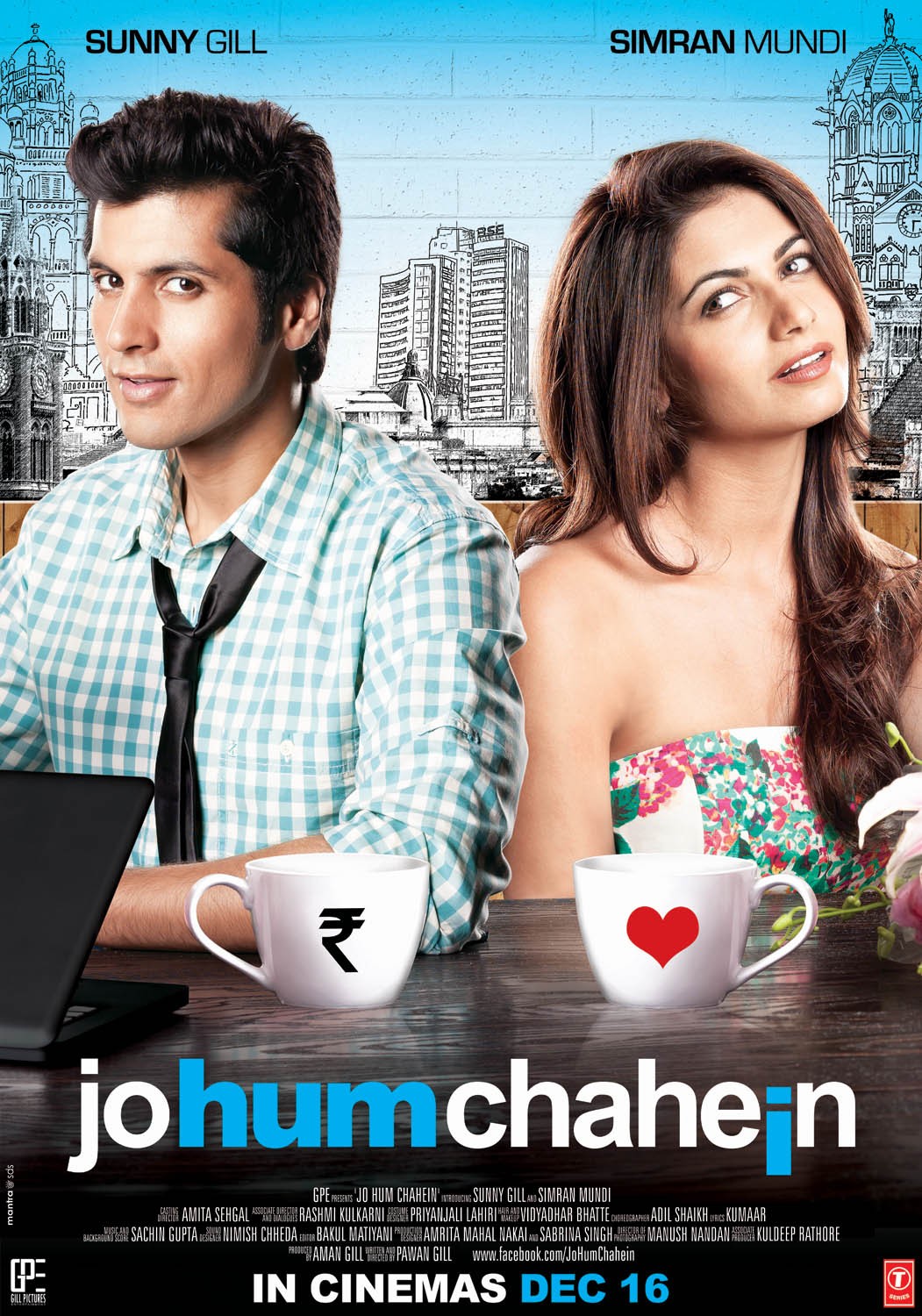 Extra Large Movie Poster Image for Jo Hum Chahein (#1 of 2)