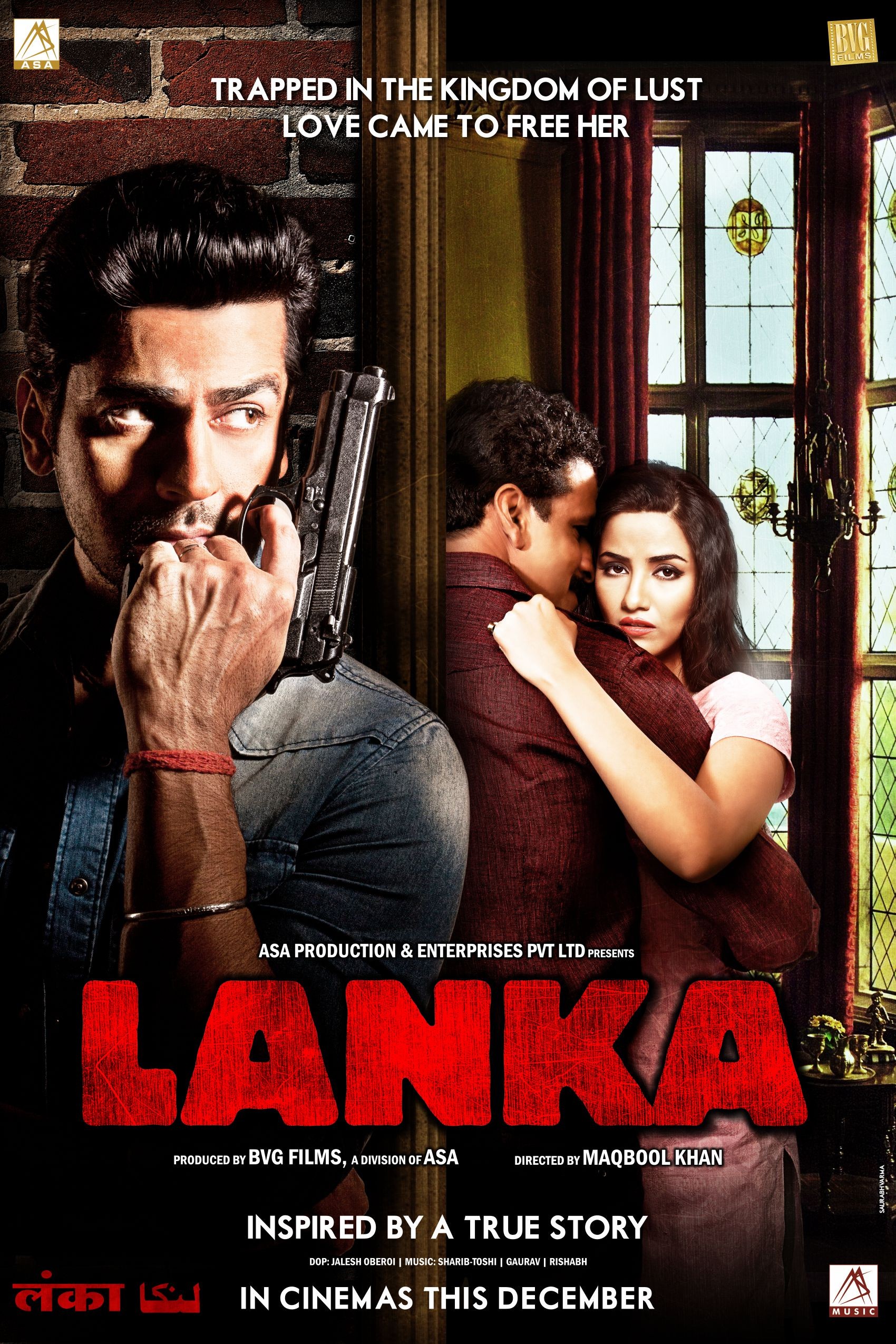 Mega Sized Movie Poster Image for Lanka (#1 of 4)