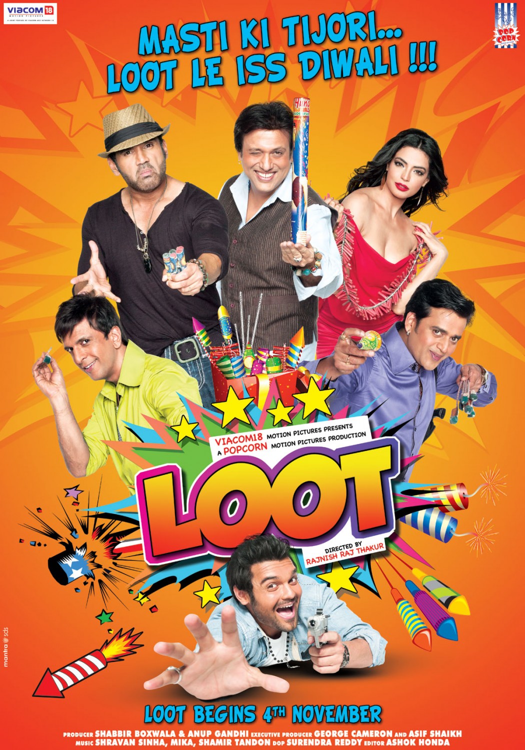 Extra Large Movie Poster Image for Loot (#1 of 2)