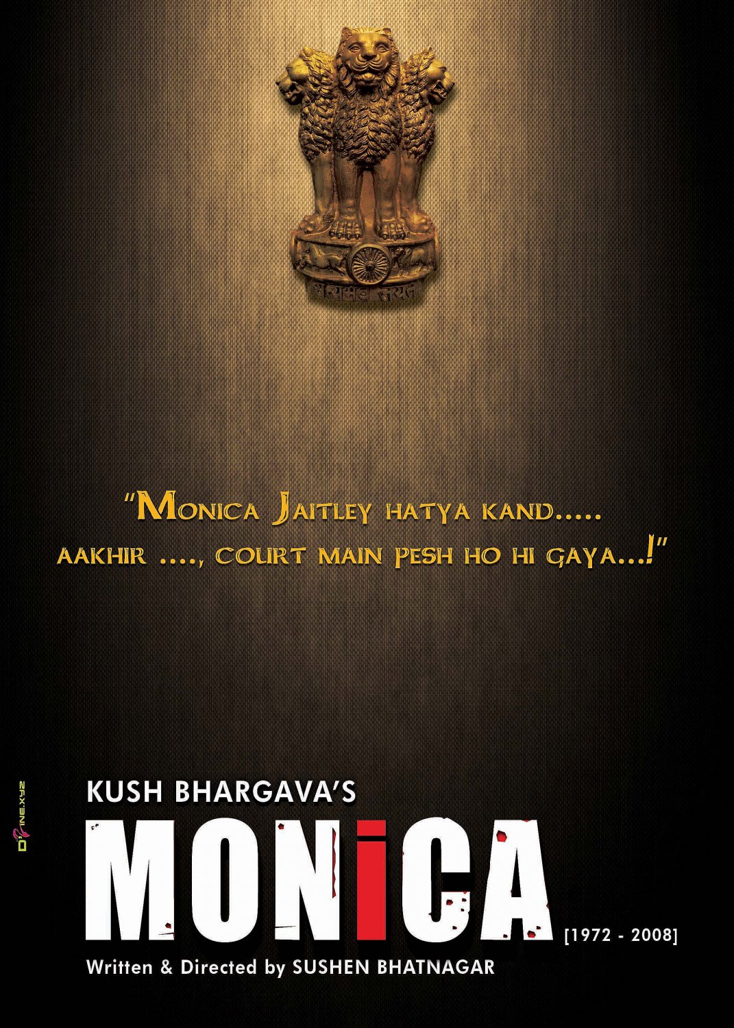 Extra Large Movie Poster Image for Monica (#1 of 6)