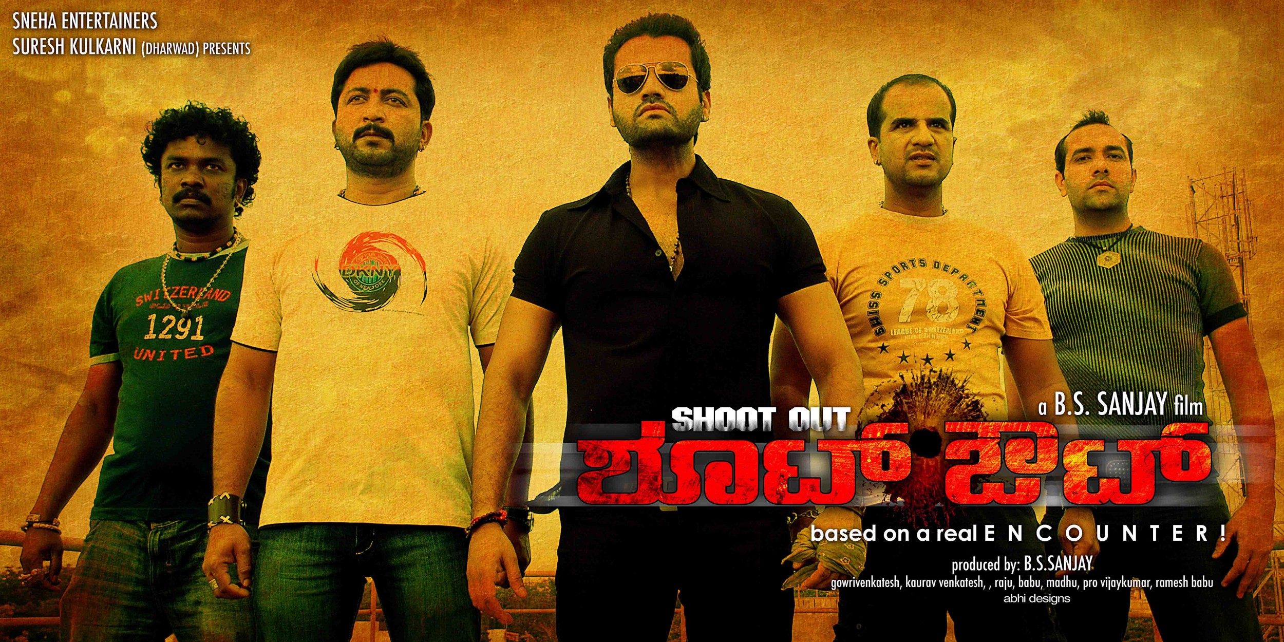 Mega Sized Movie Poster Image for Shoot Out (#1 of 4)