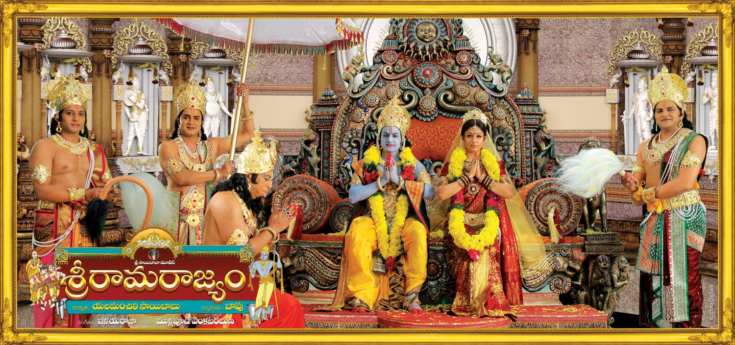Extra Large Movie Poster Image for Sri Rama Rajyam (#4 of 10)