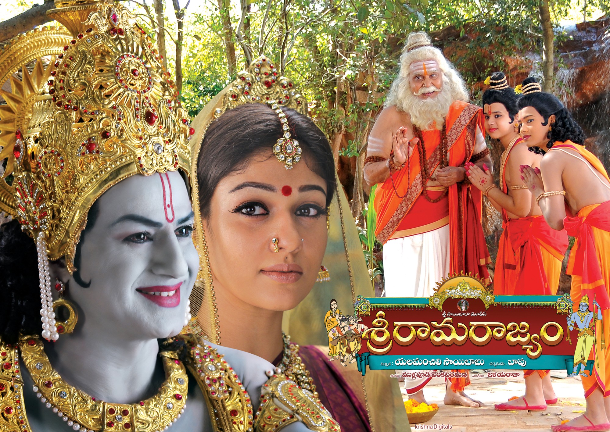 Mega Sized Movie Poster Image for Sri Rama Rajyam (#8 of 10)