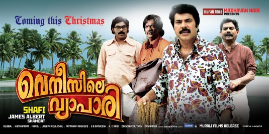 Venicile Vyapari Movie Poster