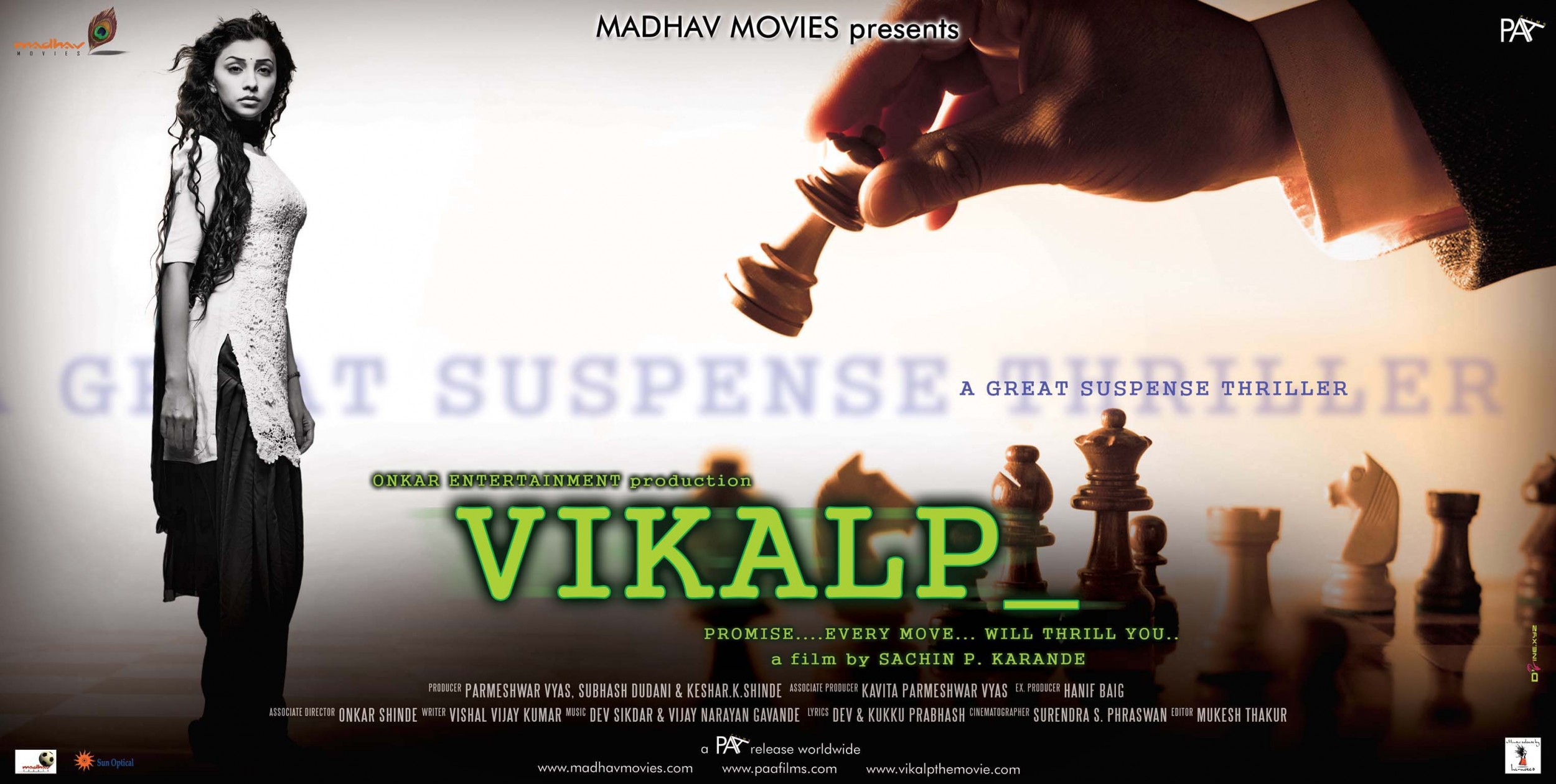 Mega Sized Movie Poster Image for Vikalp (#7 of 8)