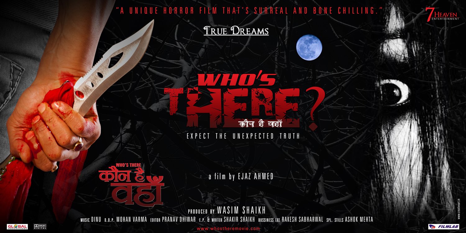 Extra Large Movie Poster Image for Who's There? (#6 of 6)