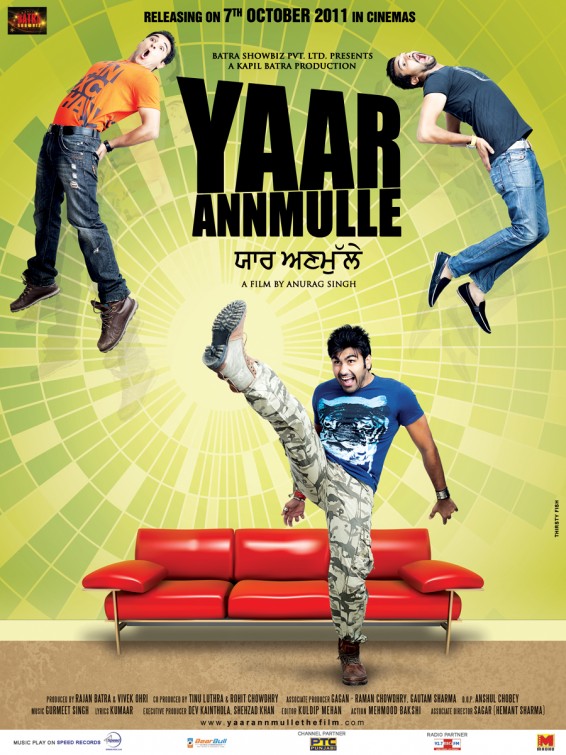 Yaar Annmulle Movie Poster