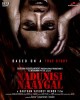 Nadunisi Naaygal (2011) Thumbnail