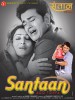 Santaan Ago Tohfa (2011) Thumbnail