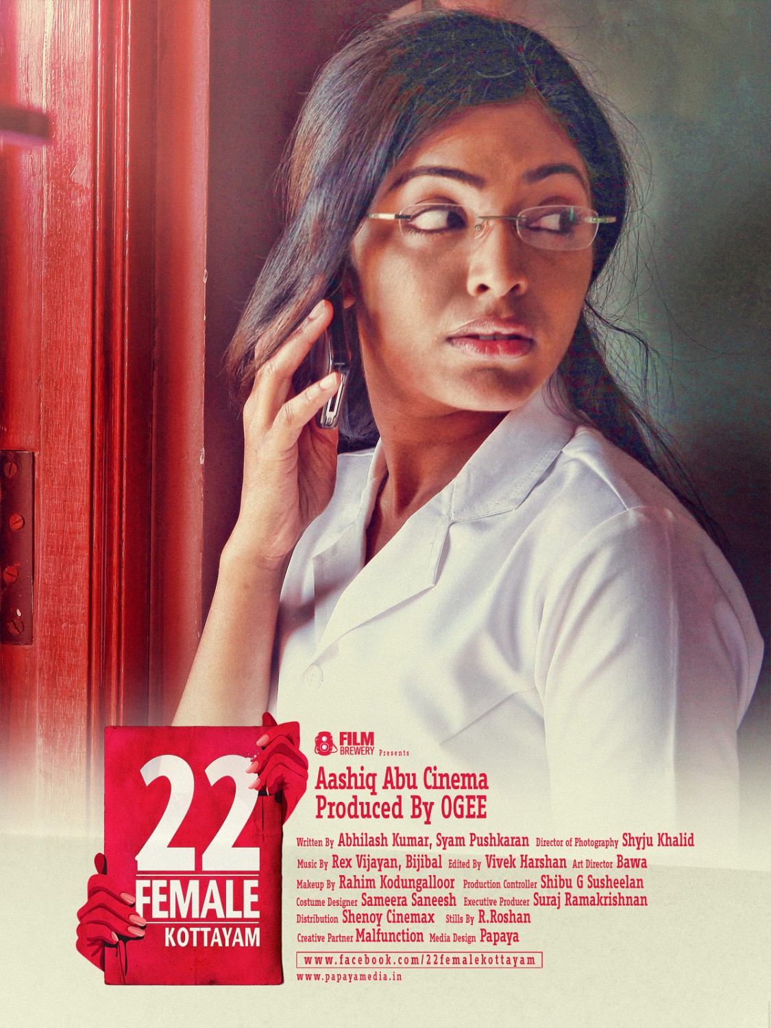 Extra Large Movie Poster Image for 22 Female Kottayam (#24 of 28)