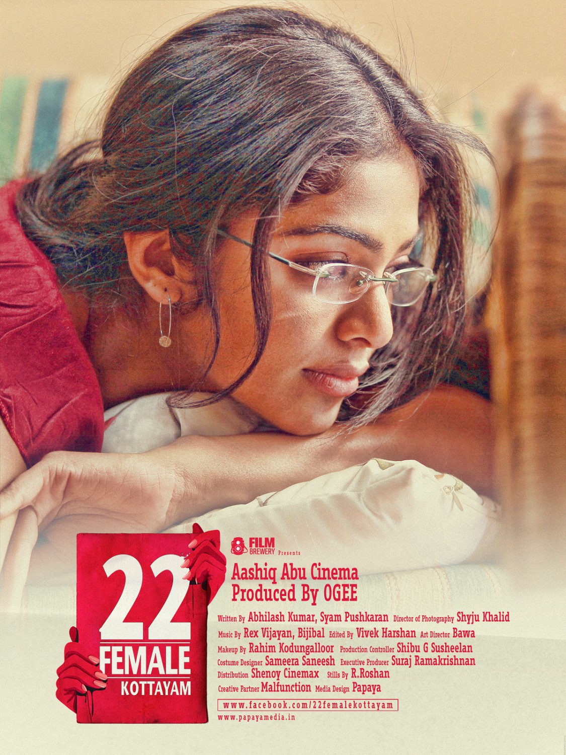 Extra Large Movie Poster Image for 22 Female Kottayam (#26 of 28)