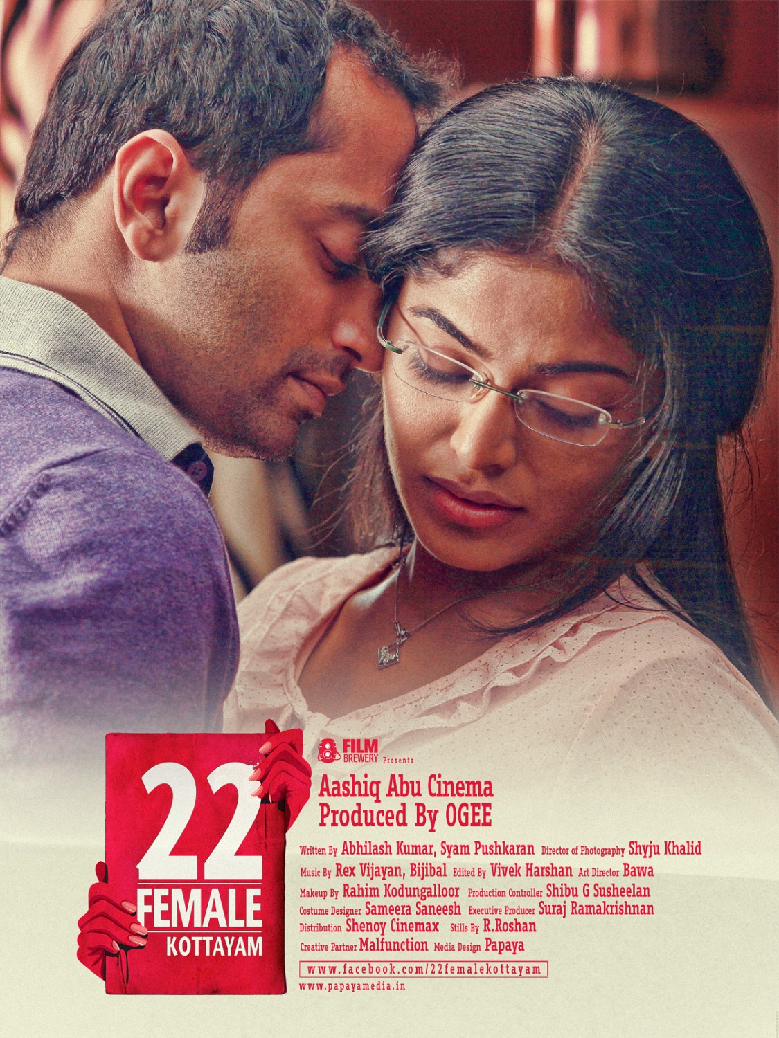 Extra Large Movie Poster Image for 22 Female Kottayam (#8 of 28)