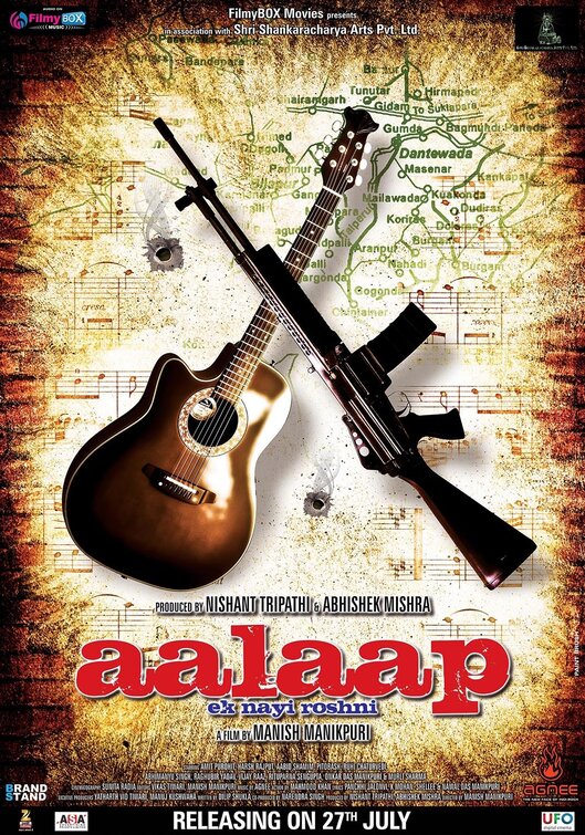 Aalaap Movie Poster