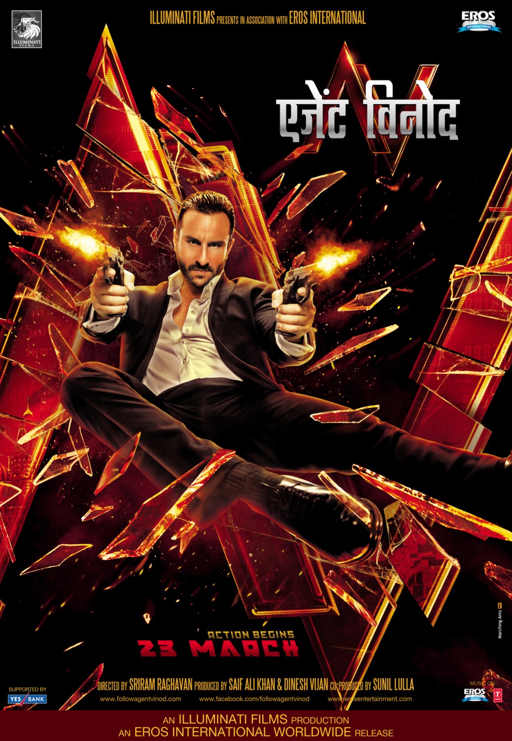 Extra Large Movie Poster Image for Agent Vinod (#5 of 9)