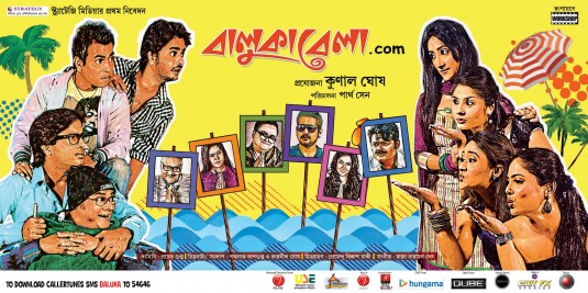 Balukabela.com Movie Poster