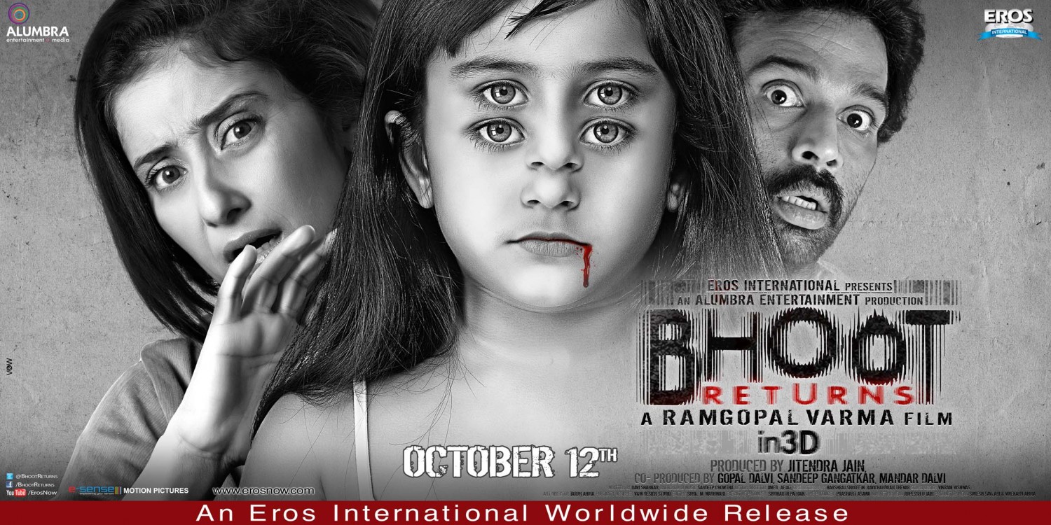 Extra Large Movie Poster Image for Bhoot Returns (#2 of 3)