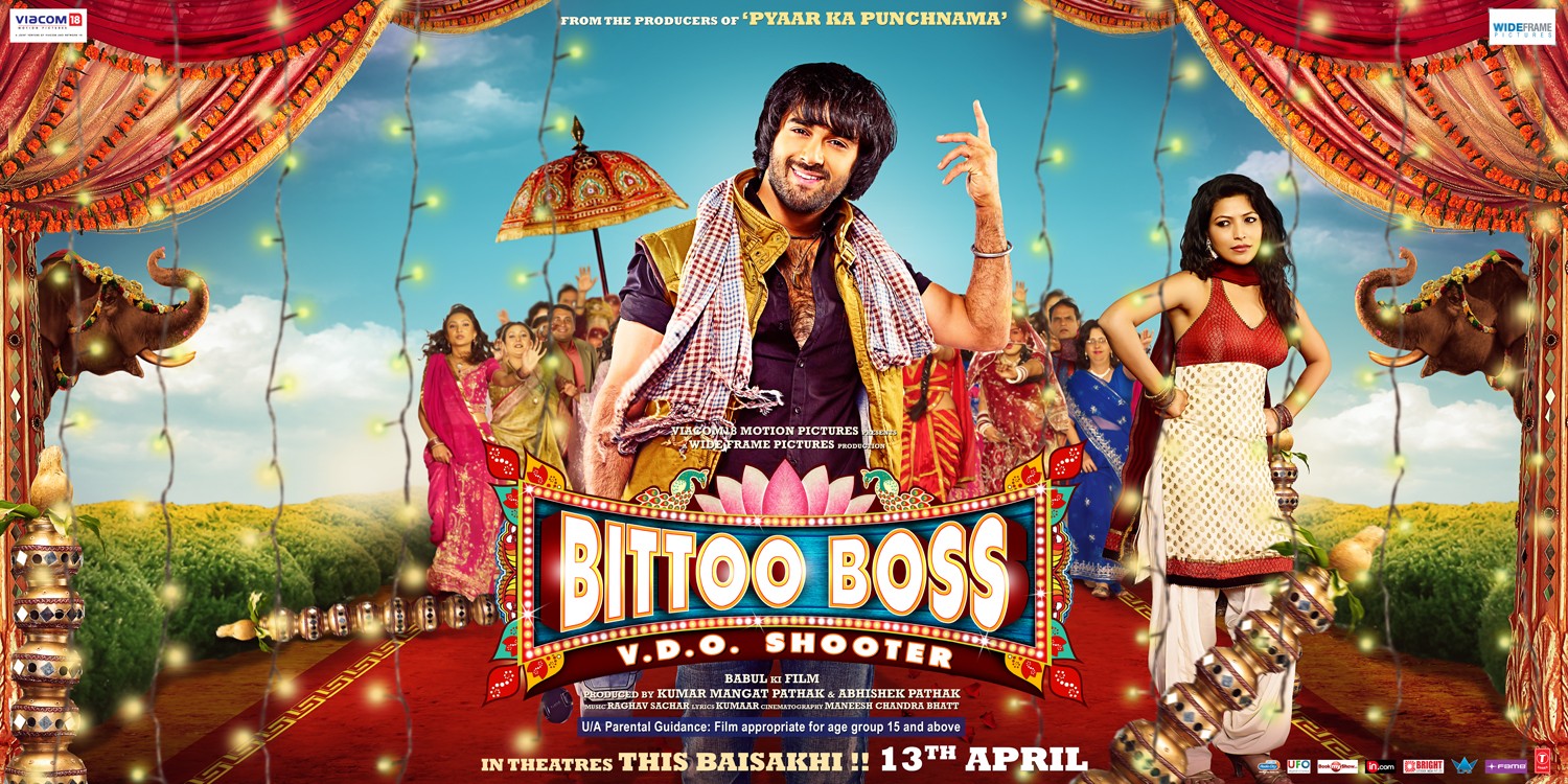 Extra Large Movie Poster Image for Bittoo Boss (#1 of 2)