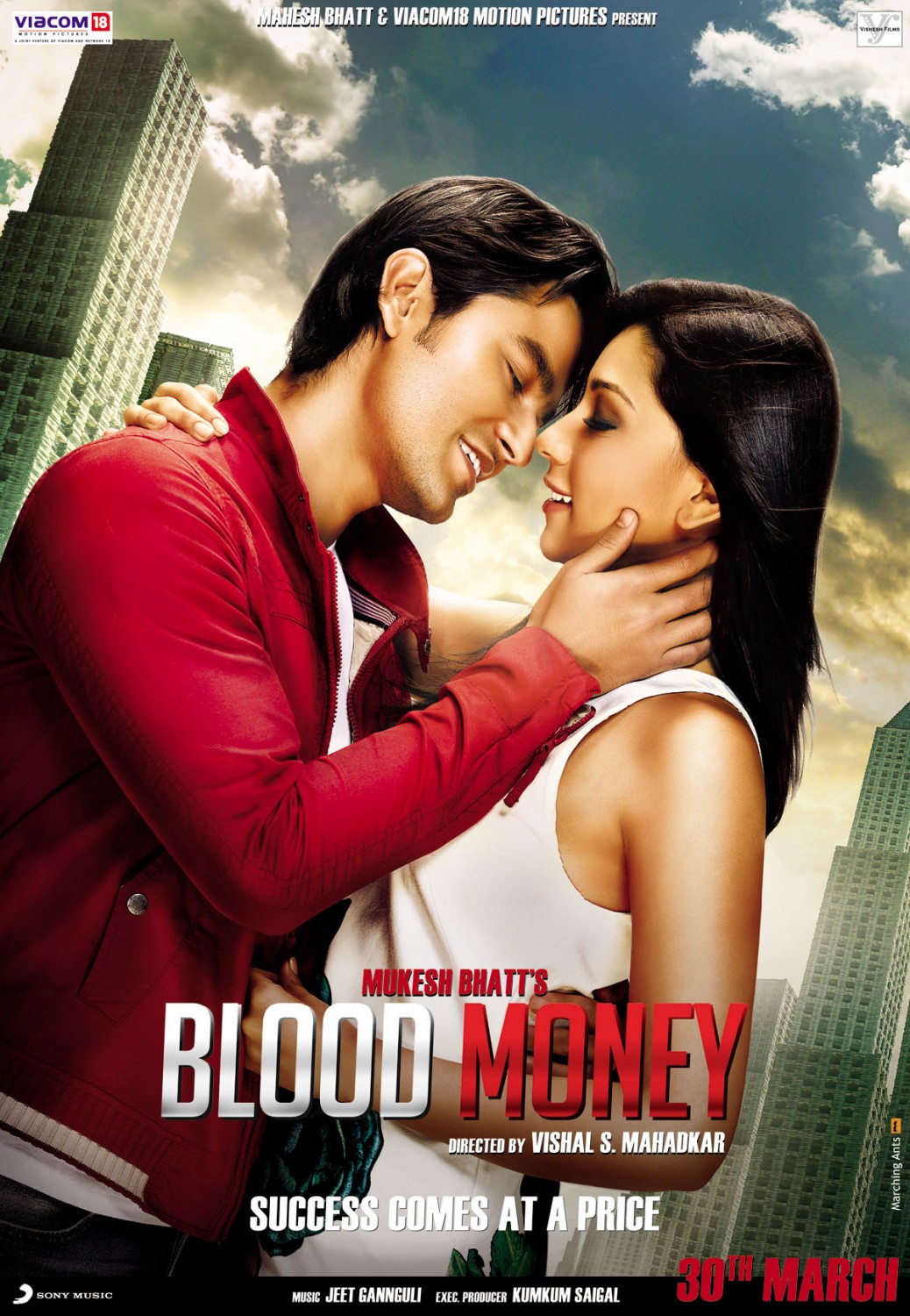 Extra Large Movie Poster Image for Blood Money (#1 of 3)