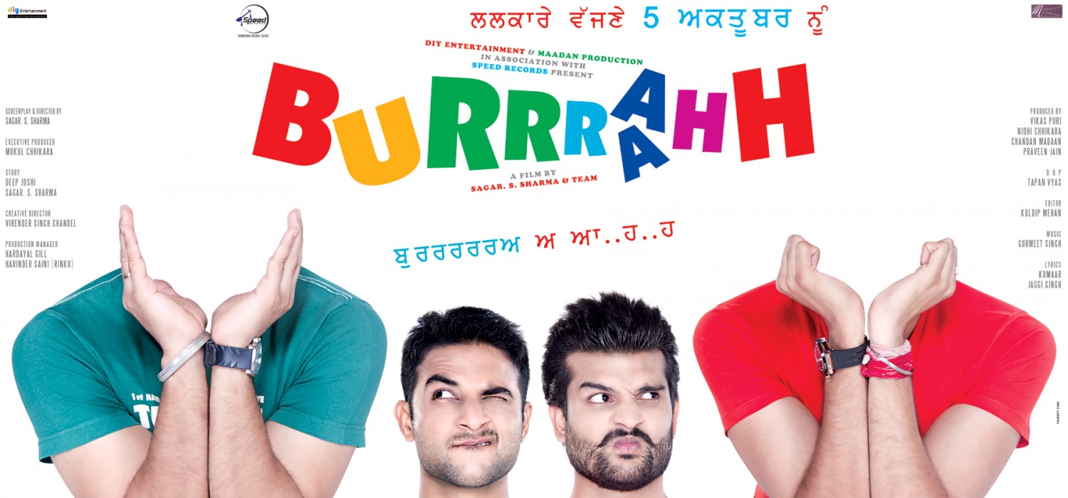 Extra Large Movie Poster Image for Burrraahh (#5 of 6)