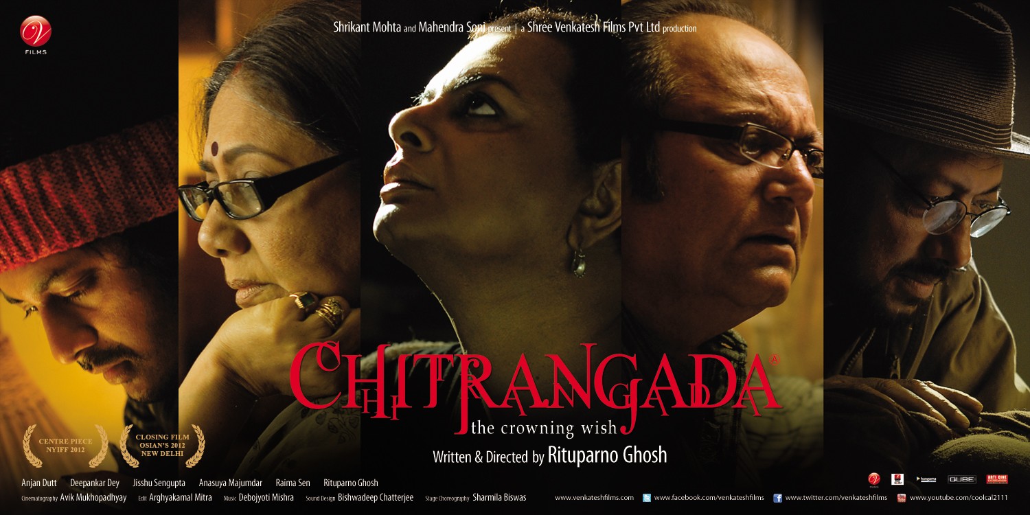 Extra Large Movie Poster Image for Chitrangada (#5 of 5)