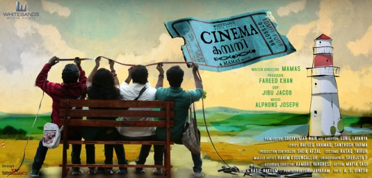Cinema Company Movie Poster