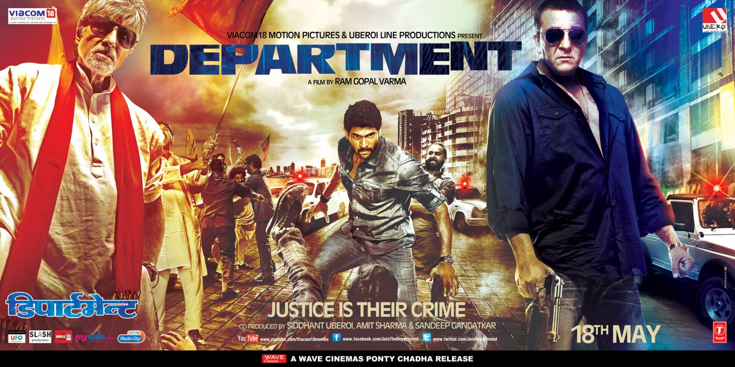 Extra Large Movie Poster Image for Department (#4 of 4)
