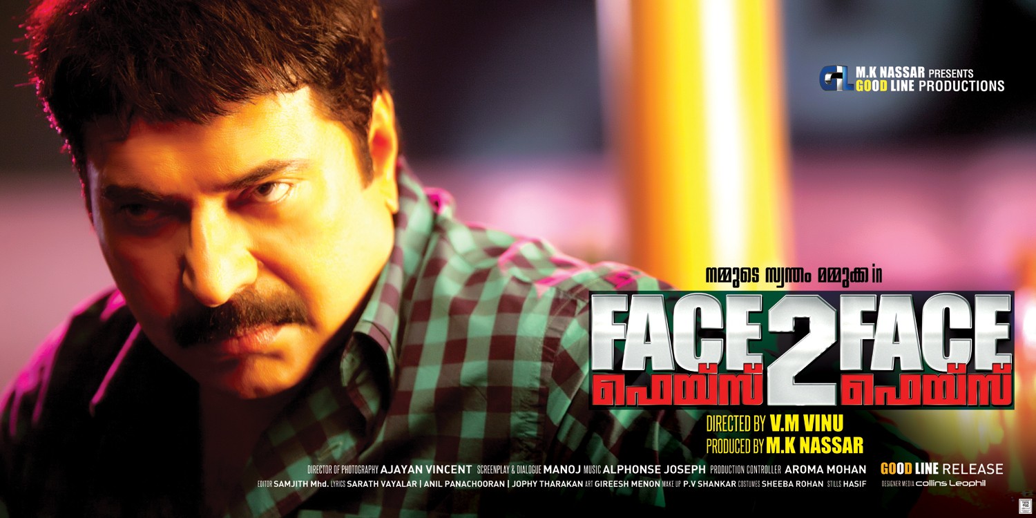 Extra Large Movie Poster Image for Face 2 Face (#3 of 5)