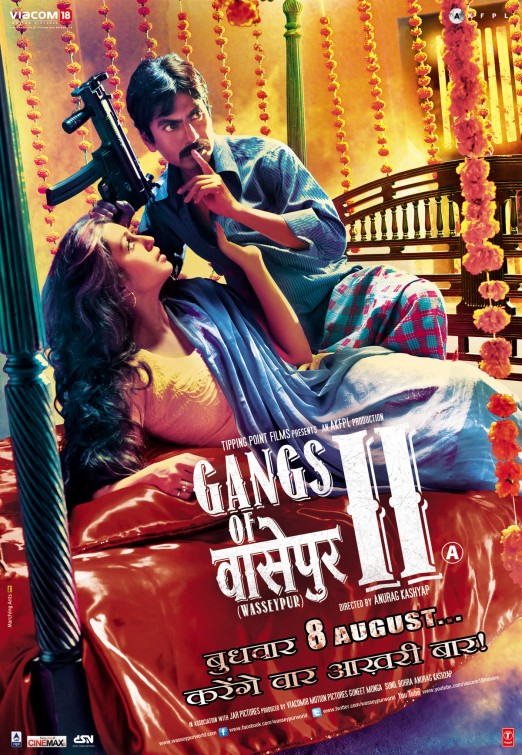 gangs of wasseypur 2 full movie online on megavideo