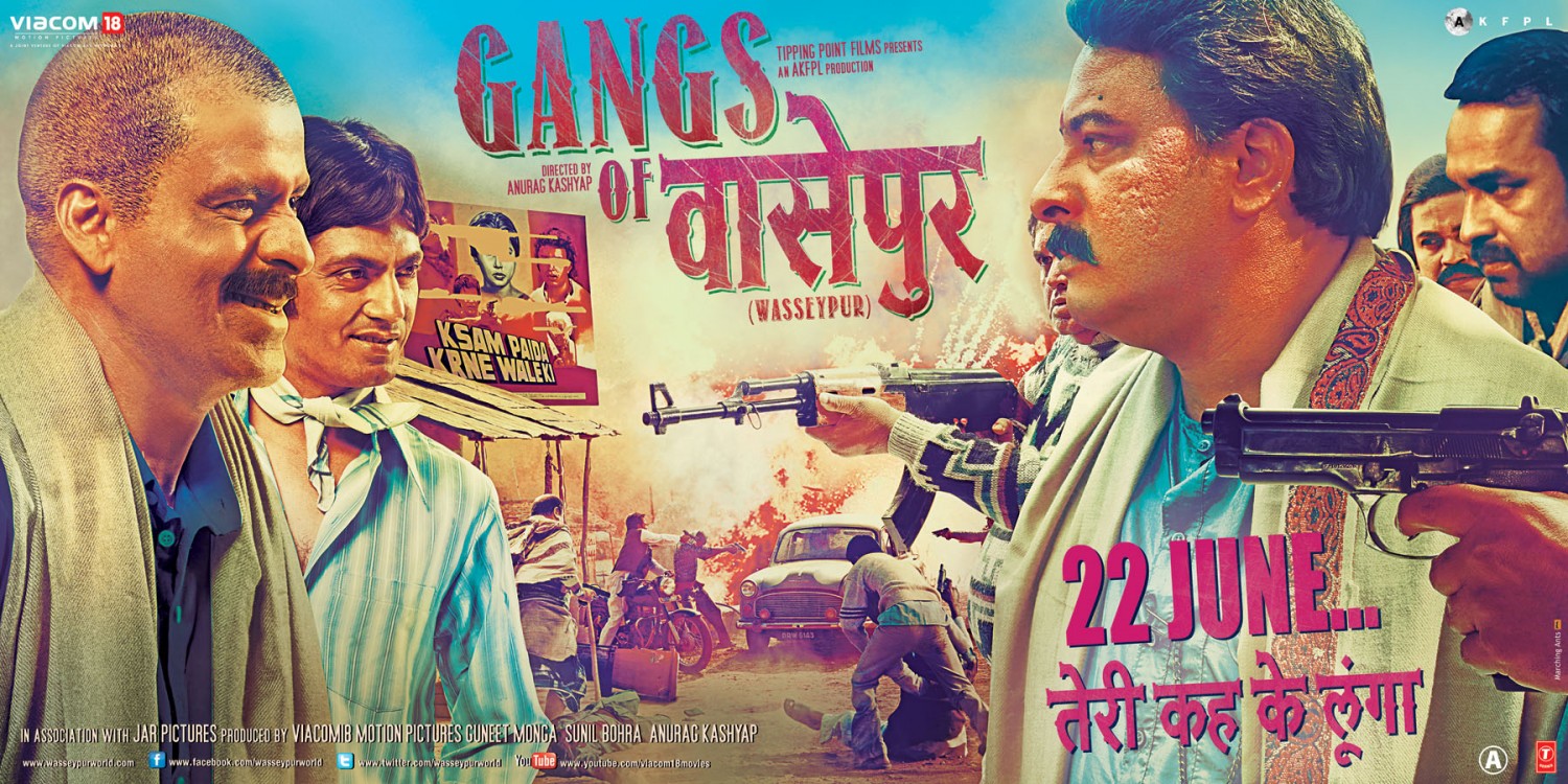 Extra Large Movie Poster Image for Gangs of Wasseypur (#4 of 5)