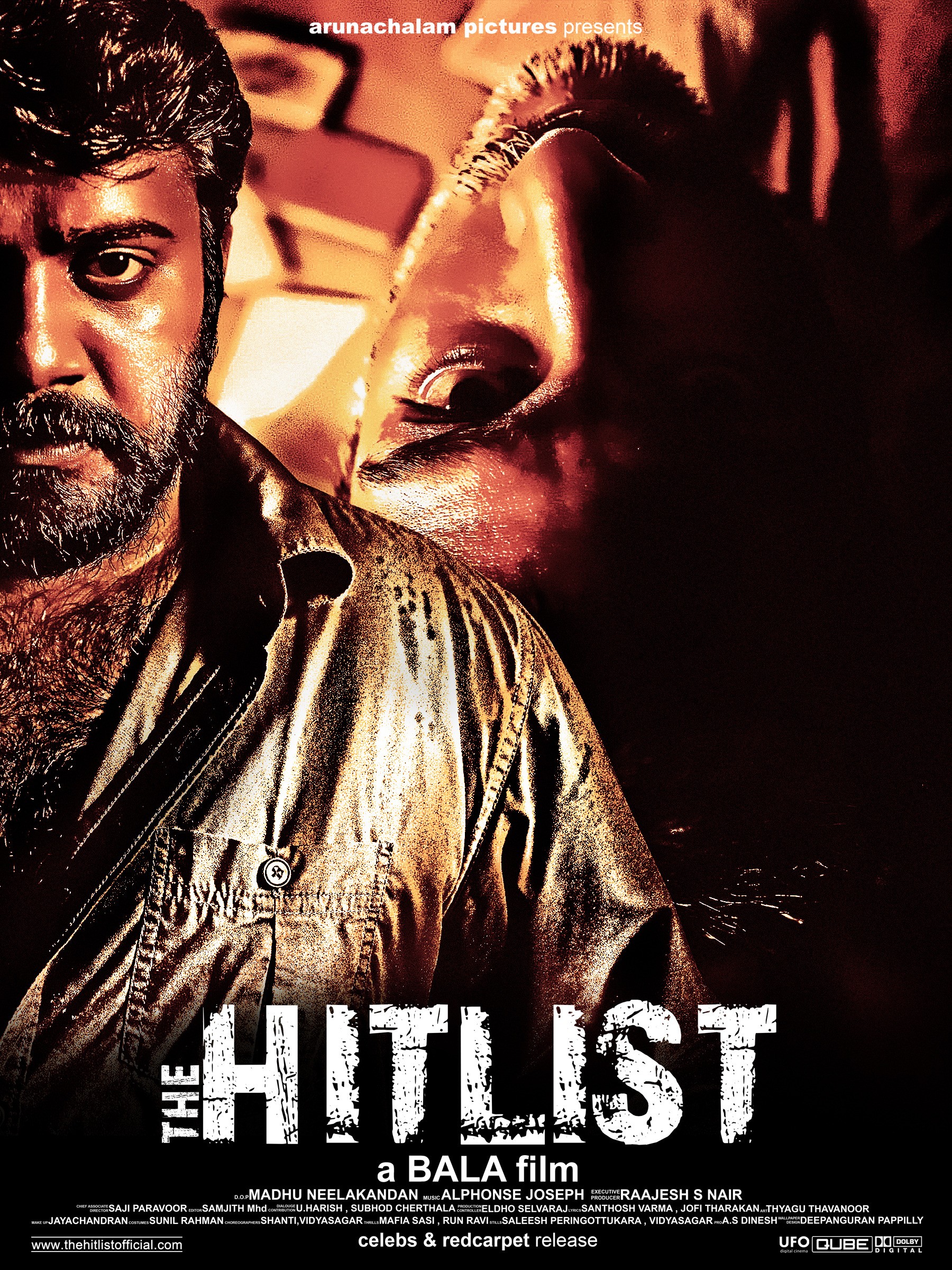 Mega Sized Movie Poster Image for The Hitlist (#2 of 9)