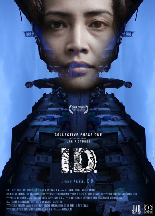 I.D. Movie Poster