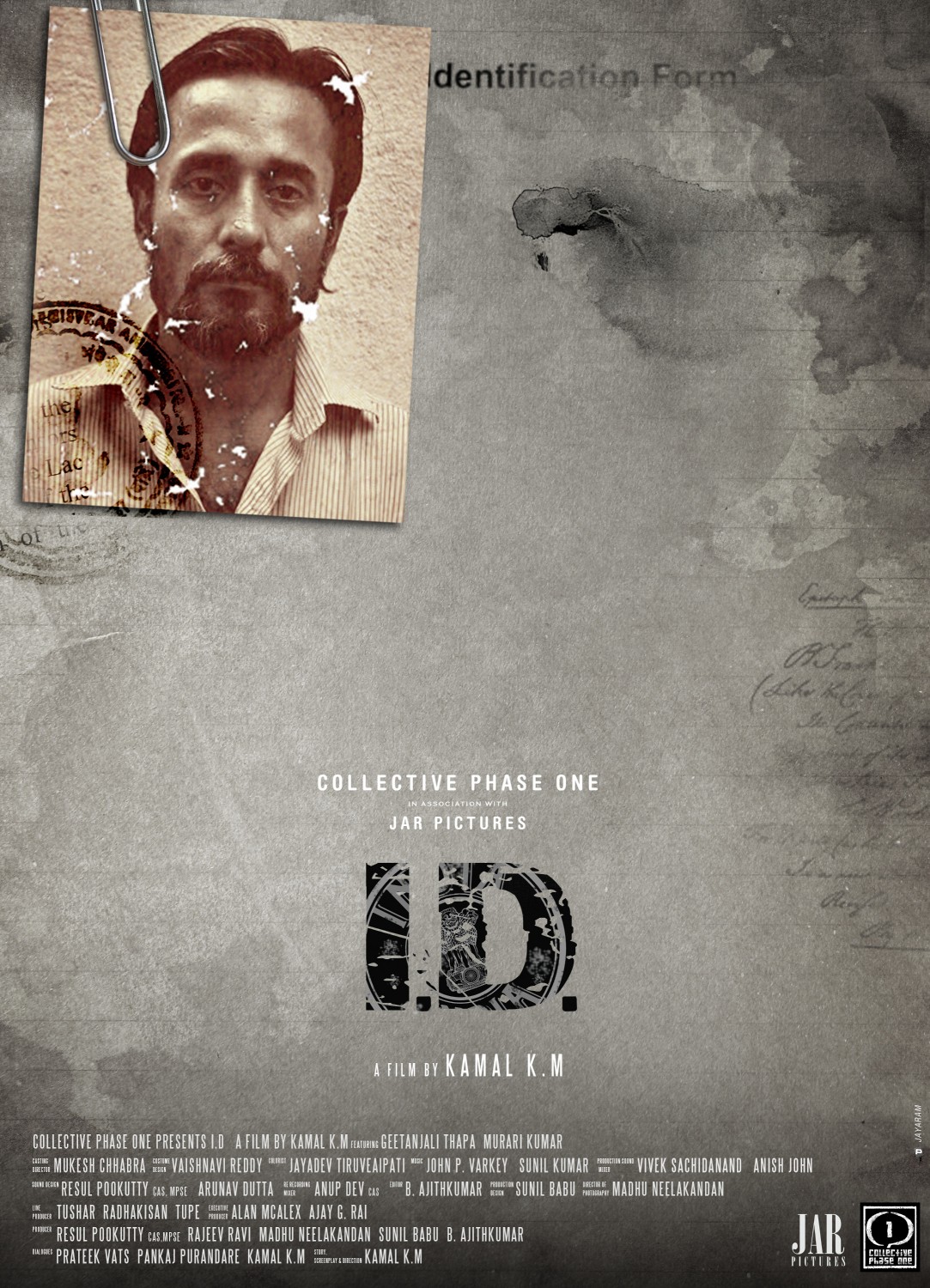 Extra Large Movie Poster Image for I.D. (#3 of 3)