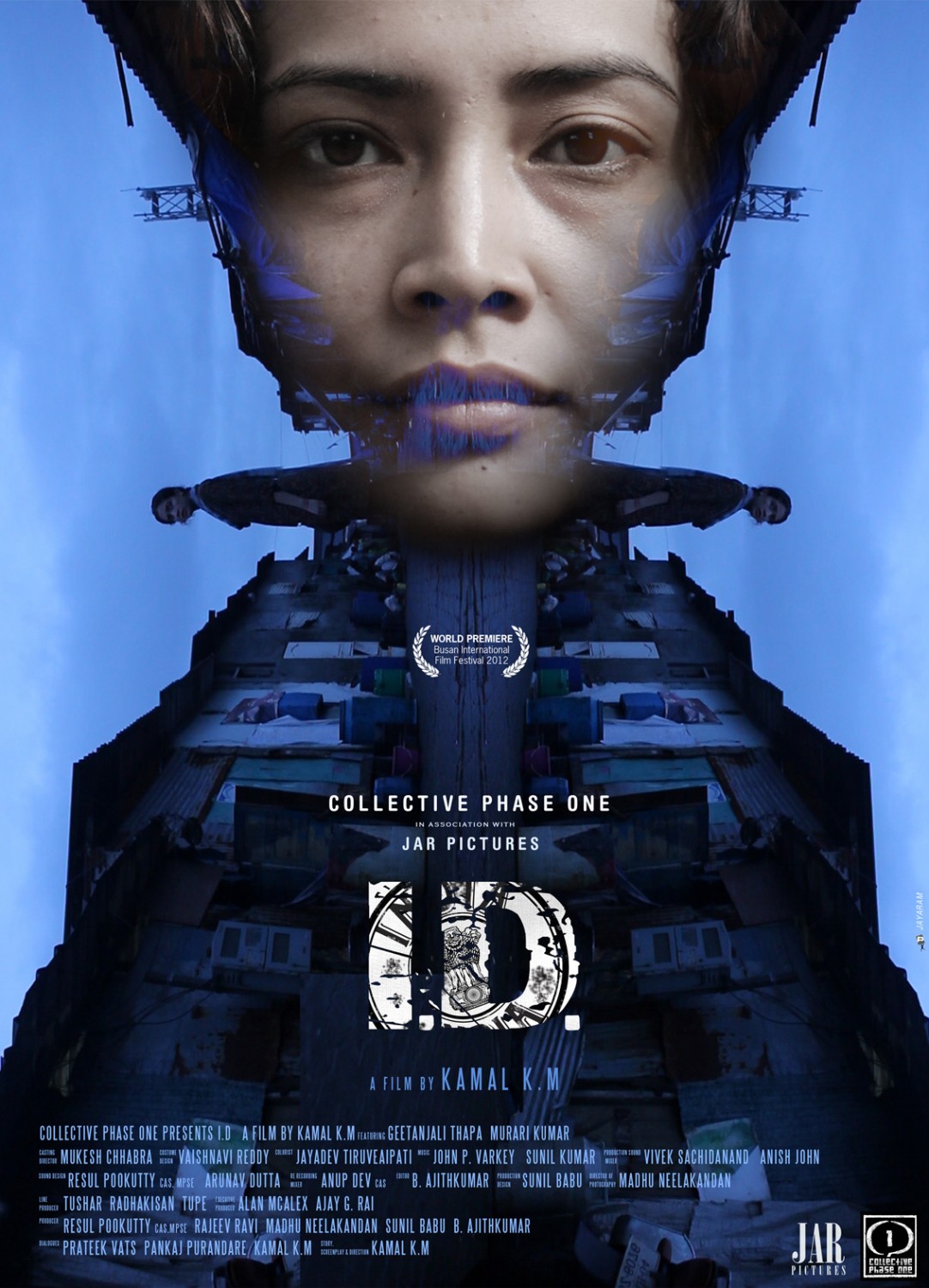 Extra Large Movie Poster Image for I.D. (#1 of 3)