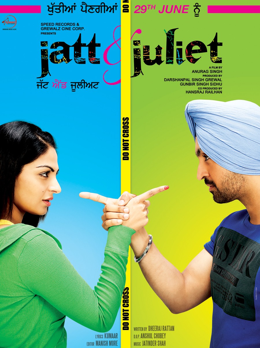 Extra Large Movie Poster Image for Jatt & Juliet (#2 of 9)