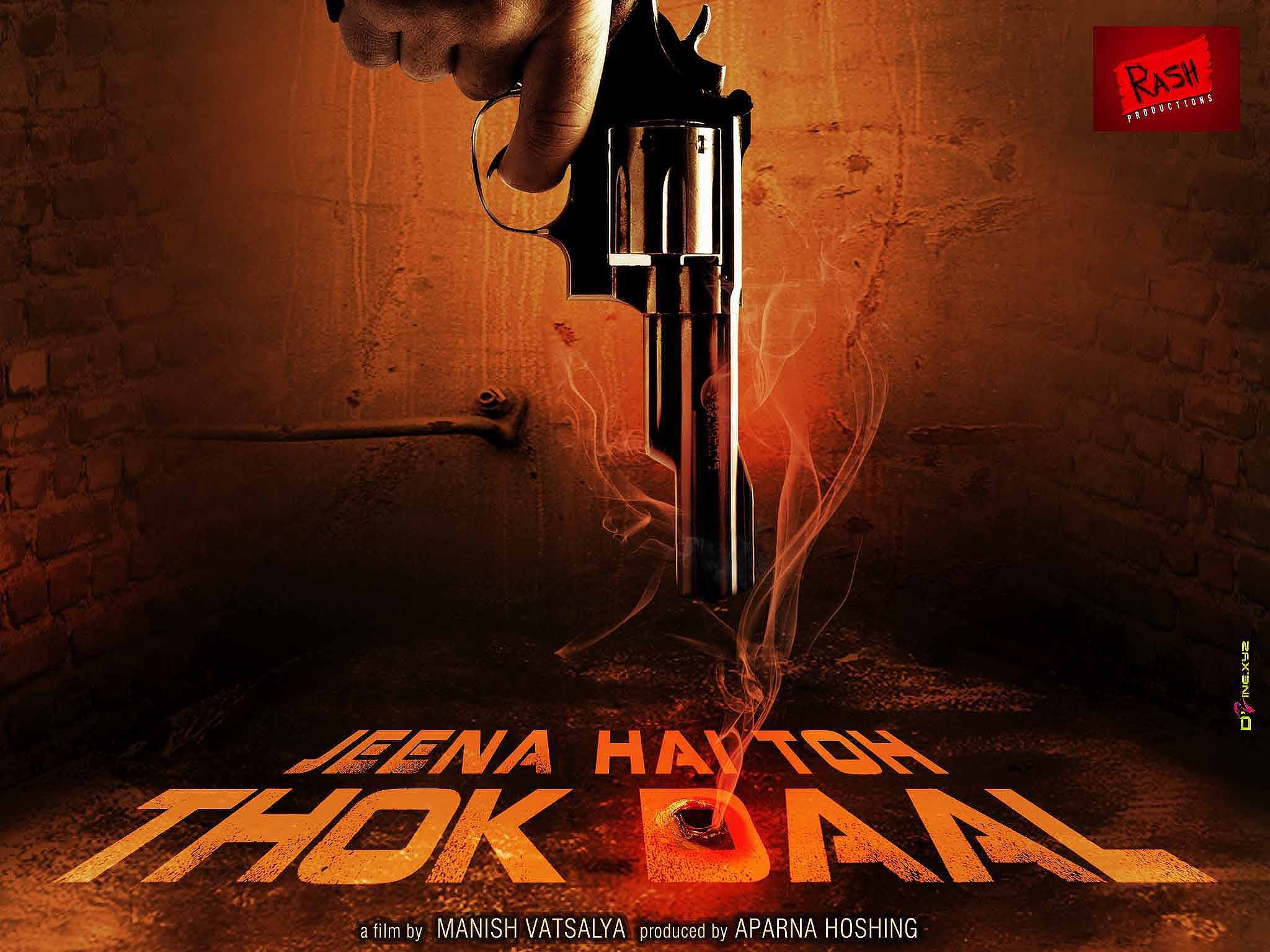 Mega Sized Movie Poster Image for Jeena Hai Toh Thok Daal (#7 of 12)