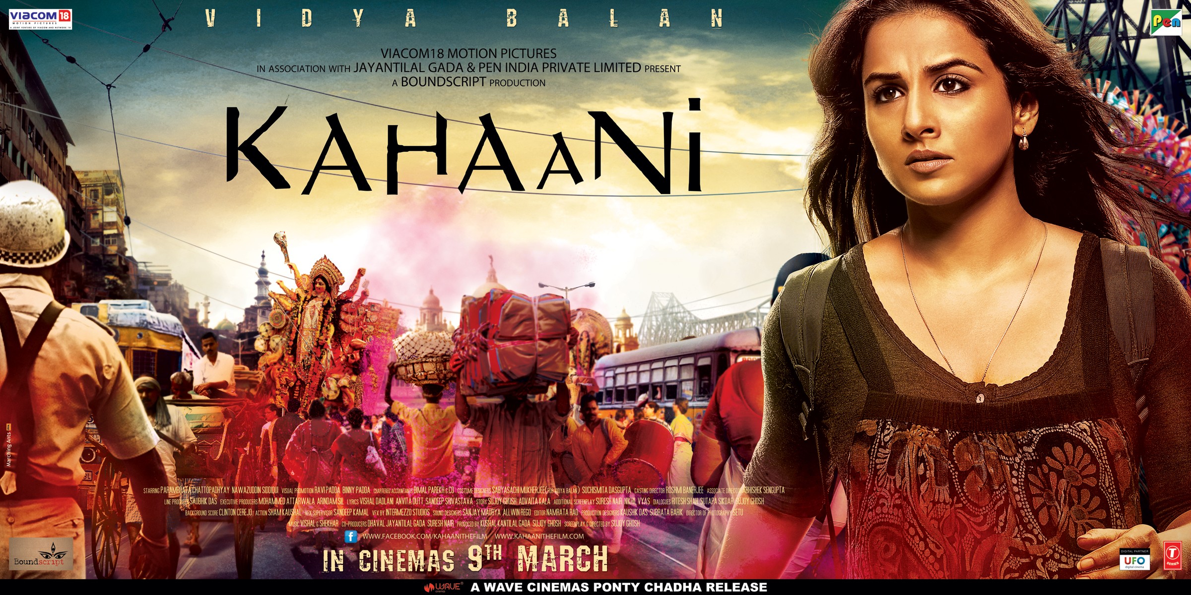 Mega Sized Movie Poster Image for Kahaani (#3 of 3)