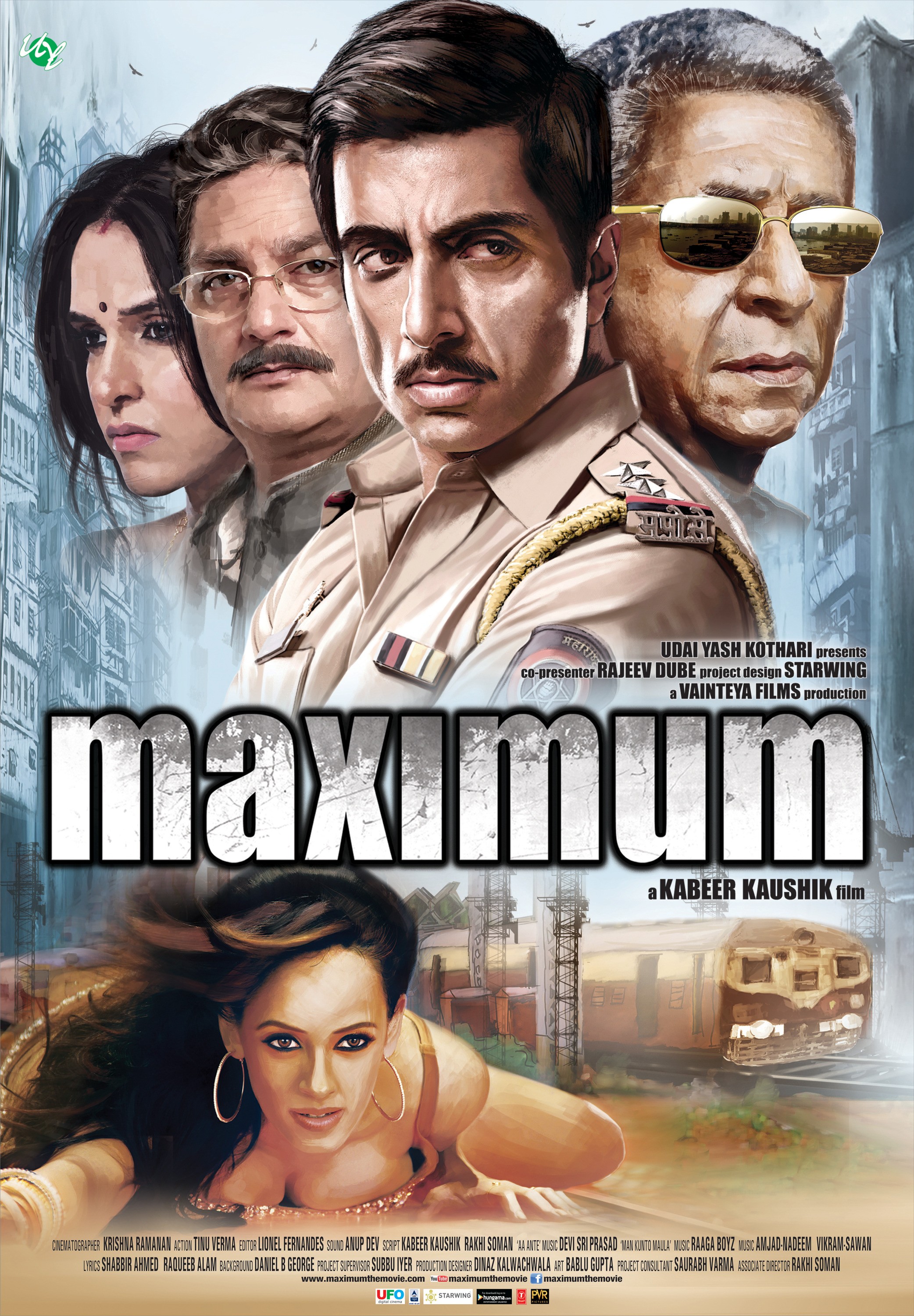 Mega Sized Movie Poster Image for Maximum (#2 of 2)