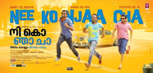 Nee Ko Njaa Cha Movie Poster