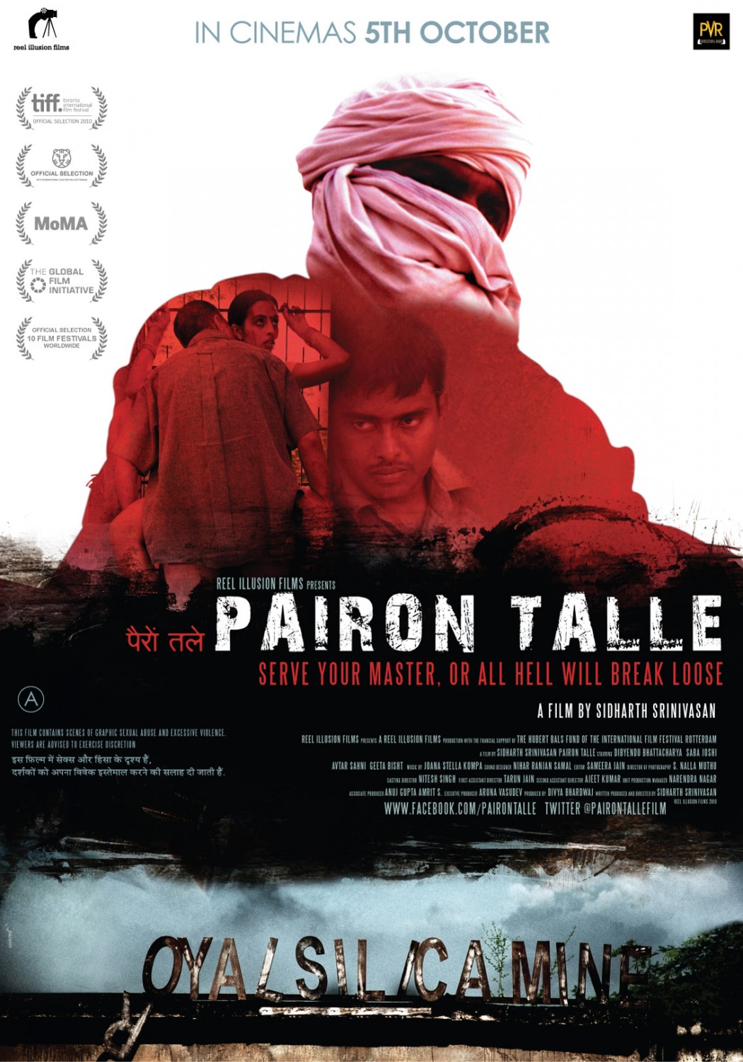 Extra Large Movie Poster Image for Pairon Talle 