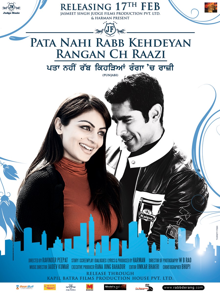 Extra Large Movie Poster Image for Pata Nahi Rabb Kehdeyan Rangan Ch Raazi (#1 of 4)
