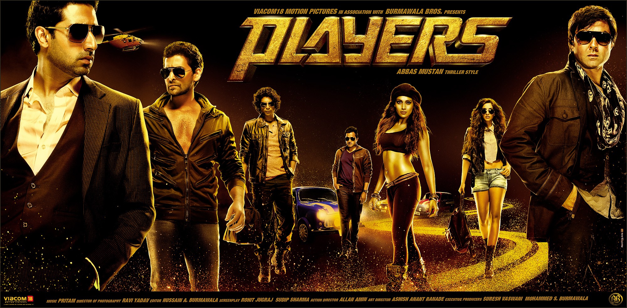 Mega Sized Movie Poster Image for Players (#7 of 11)